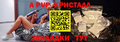 мяу мяу мука Пушкино
