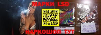 марихуана Пыть-Ях