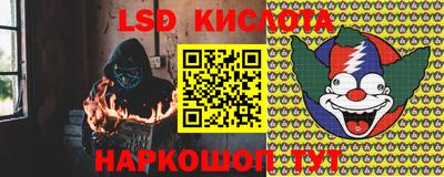 мяу мяу мука Пушкино