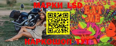 молекула духа Пугачёв