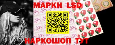 мяу мяу мука Пушкино