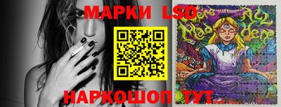 марихуана Пыть-Ях