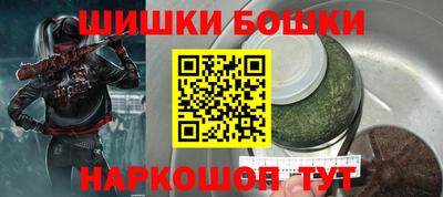 марихуана Пыть-Ях