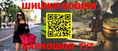 мяу мяу мука Пушкино
