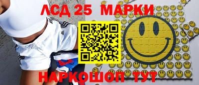 мяу мяу мука Пушкино
