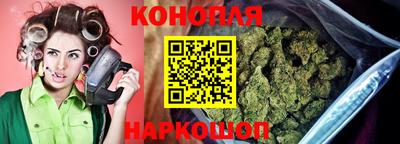 мяу мяу мука Пушкино