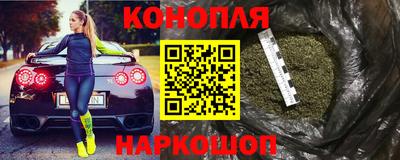 мяу мяу мука Пушкино