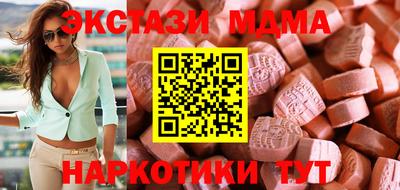 мяу мяу мука Пушкино