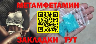 мяу мяу мука Пушкино