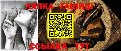 мяу мяу мука Пушкино